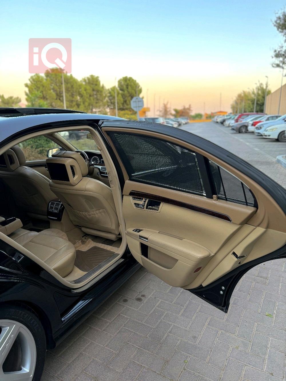مرسيدس بنز S-Class